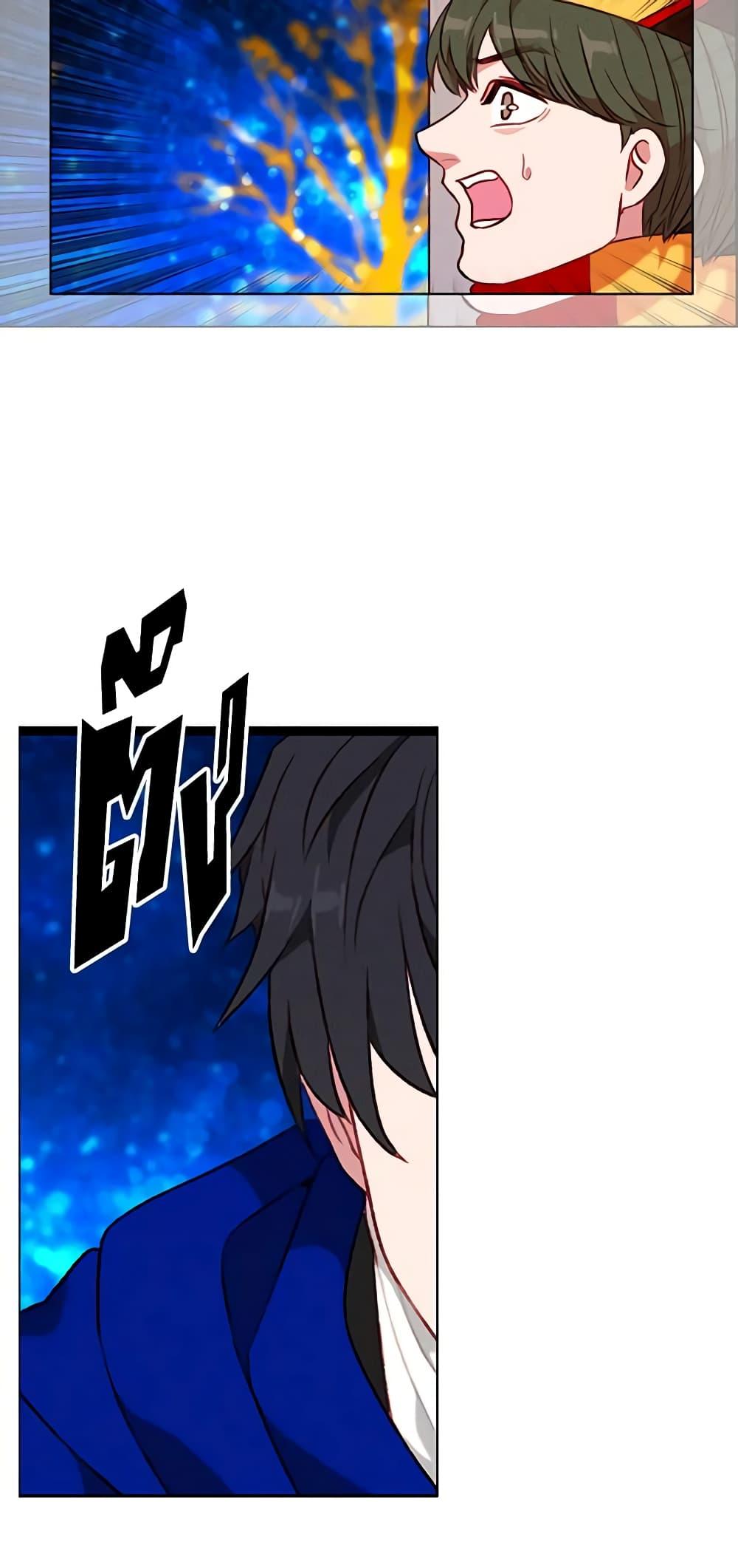 Manga-lc-com อ่านมังงะ อ่านการ์ตูน ออนไลน์ ฟรี Living as the Tyrant’s Older Sister ตอนที่ 1 2 3 4 5 6 7 8 9 10 11 12 13 14 ฟรี ไม่มีโฆษณา Manga-lc - อ่าน มังงะ อ่าน การ์ตูน ออนไลน์ อ่านมังงะ ฟรี