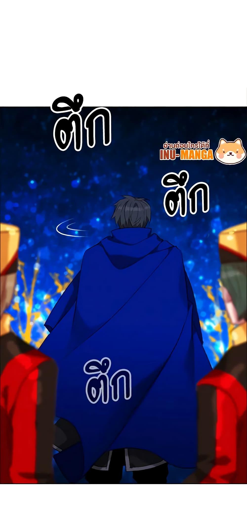 Manga-lc-com อ่านมังงะ อ่านการ์ตูน ออนไลน์ ฟรี Living as the Tyrant’s Older Sister ตอนที่ 1 2 3 4 5 6 7 8 9 10 11 12 13 14 ฟรี ไม่มีโฆษณา Manga-lc - อ่าน มังงะ อ่าน การ์ตูน ออนไลน์ อ่านมังงะ ฟรี