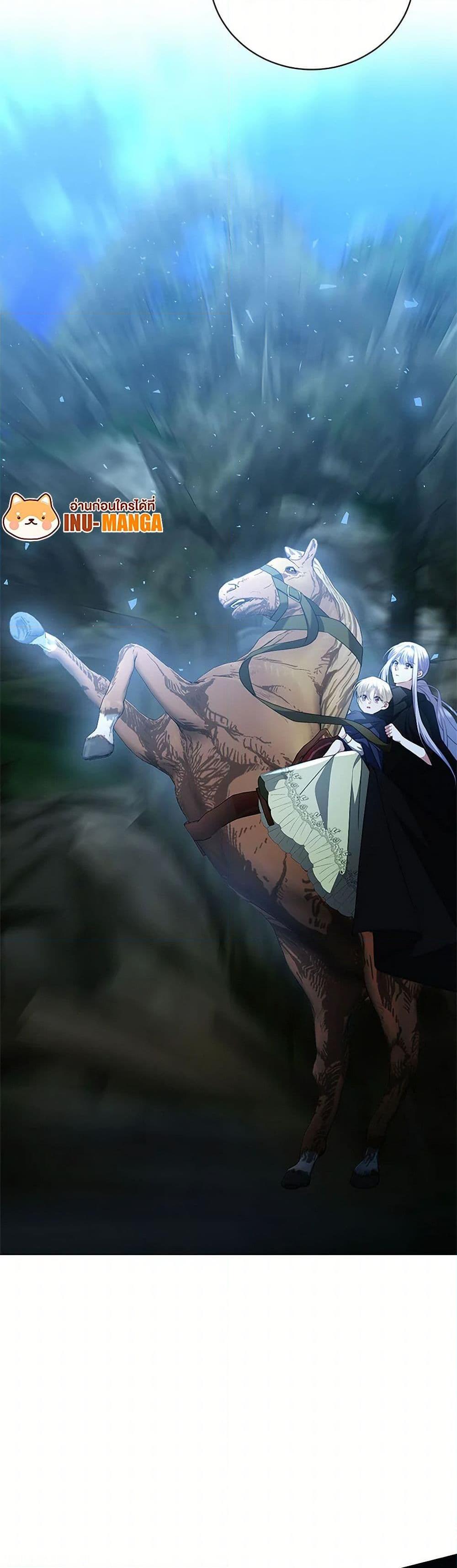 Manga-lc-com อ่านมังงะ อ่านการ์ตูน ออนไลน์ ฟรี Your Regrets Mean Nothing to Me ตอนที่ 1 2 3 4 5 6 7 8 9 10 11 12 13 14 ฟรี ไม่มีโฆษณา Manga-lc - อ่าน มังงะ อ่าน การ์ตูน ออนไลน์ อ่านมังงะ ฟรี