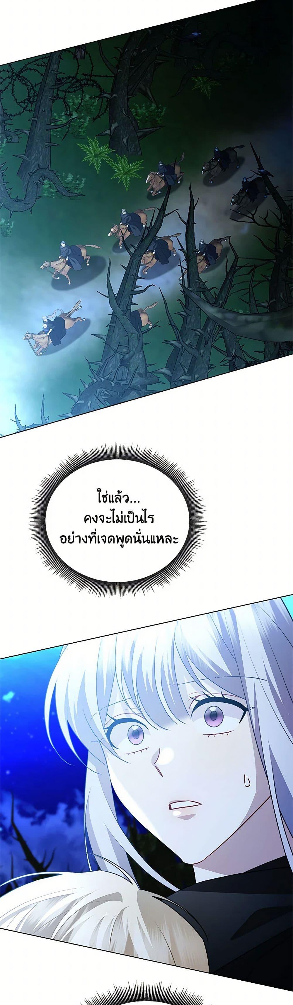 Manga-lc-com อ่านมังงะ อ่านการ์ตูน ออนไลน์ ฟรี Your Regrets Mean Nothing to Me ตอนที่ 1 2 3 4 5 6 7 8 9 10 11 12 13 14 ฟรี ไม่มีโฆษณา Manga-lc - อ่าน มังงะ อ่าน การ์ตูน ออนไลน์ อ่านมังงะ ฟรี