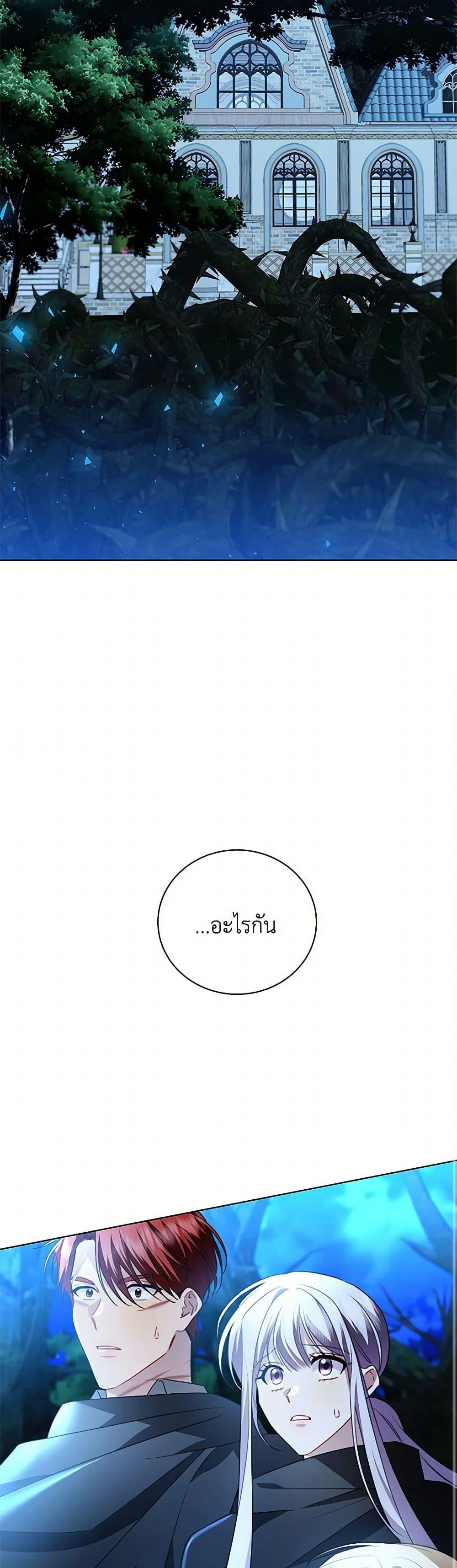 Manga-lc-com อ่านมังงะ อ่านการ์ตูน ออนไลน์ ฟรี Your Regrets Mean Nothing to Me ตอนที่ 1 2 3 4 5 6 7 8 9 10 11 12 13 14 ฟรี ไม่มีโฆษณา Manga-lc - อ่าน มังงะ อ่าน การ์ตูน ออนไลน์ อ่านมังงะ ฟรี