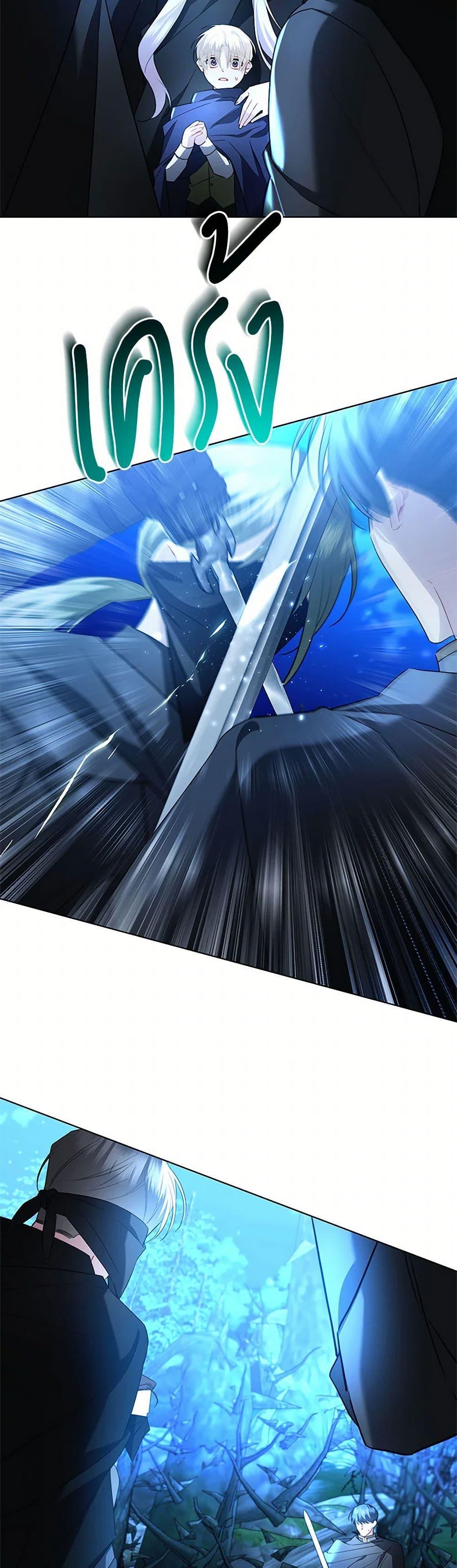 Manga-lc-com อ่านมังงะ อ่านการ์ตูน ออนไลน์ ฟรี Your Regrets Mean Nothing to Me ตอนที่ 1 2 3 4 5 6 7 8 9 10 11 12 13 14 ฟรี ไม่มีโฆษณา Manga-lc - อ่าน มังงะ อ่าน การ์ตูน ออนไลน์ อ่านมังงะ ฟรี