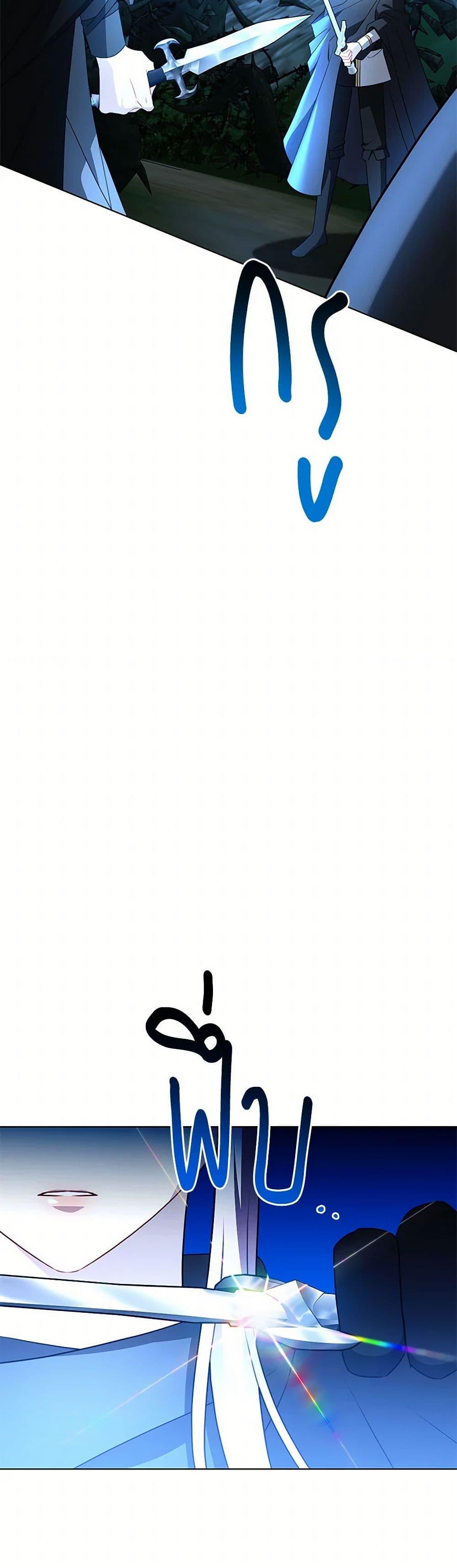 Manga-lc-com อ่านมังงะ อ่านการ์ตูน ออนไลน์ ฟรี Your Regrets Mean Nothing to Me ตอนที่ 1 2 3 4 5 6 7 8 9 10 11 12 13 14 ฟรี ไม่มีโฆษณา Manga-lc - อ่าน มังงะ อ่าน การ์ตูน ออนไลน์ อ่านมังงะ ฟรี