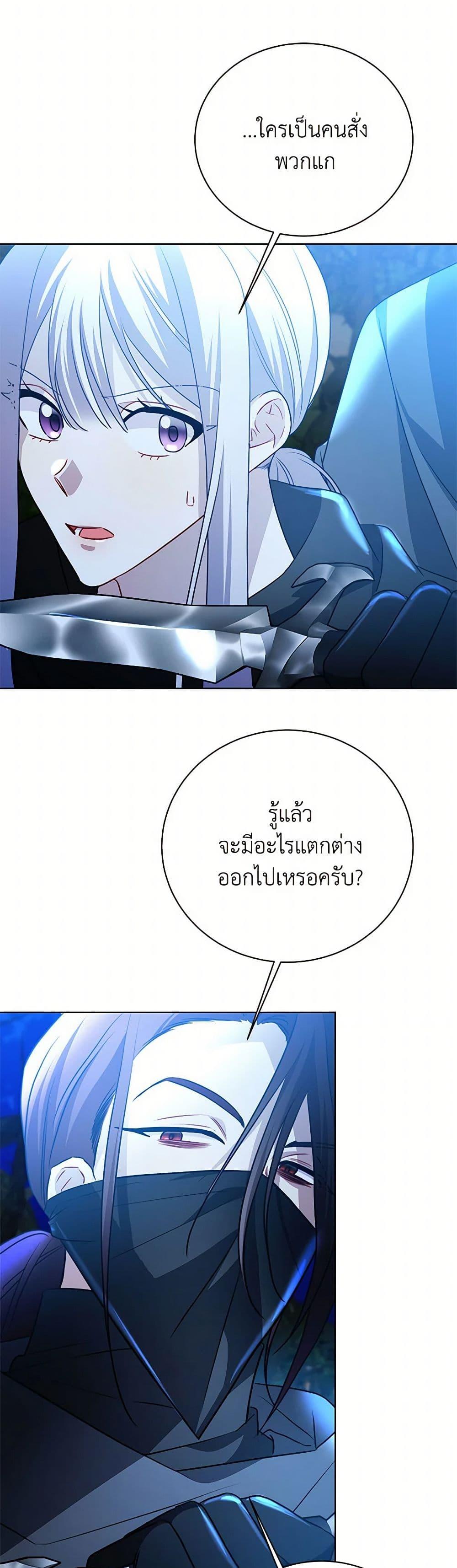 Manga-lc-com อ่านมังงะ อ่านการ์ตูน ออนไลน์ ฟรี Your Regrets Mean Nothing to Me ตอนที่ 1 2 3 4 5 6 7 8 9 10 11 12 13 14 ฟรี ไม่มีโฆษณา Manga-lc - อ่าน มังงะ อ่าน การ์ตูน ออนไลน์ อ่านมังงะ ฟรี