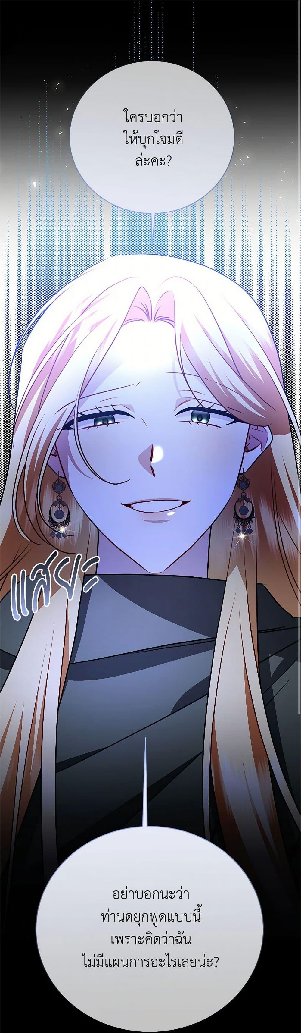 Manga-lc-com อ่านมังงะ อ่านการ์ตูน ออนไลน์ ฟรี Your Regrets Mean Nothing to Me ตอนที่ 1 2 3 4 5 6 7 8 9 10 11 12 13 14 ฟรี ไม่มีโฆษณา Manga-lc - อ่าน มังงะ อ่าน การ์ตูน ออนไลน์ อ่านมังงะ ฟรี