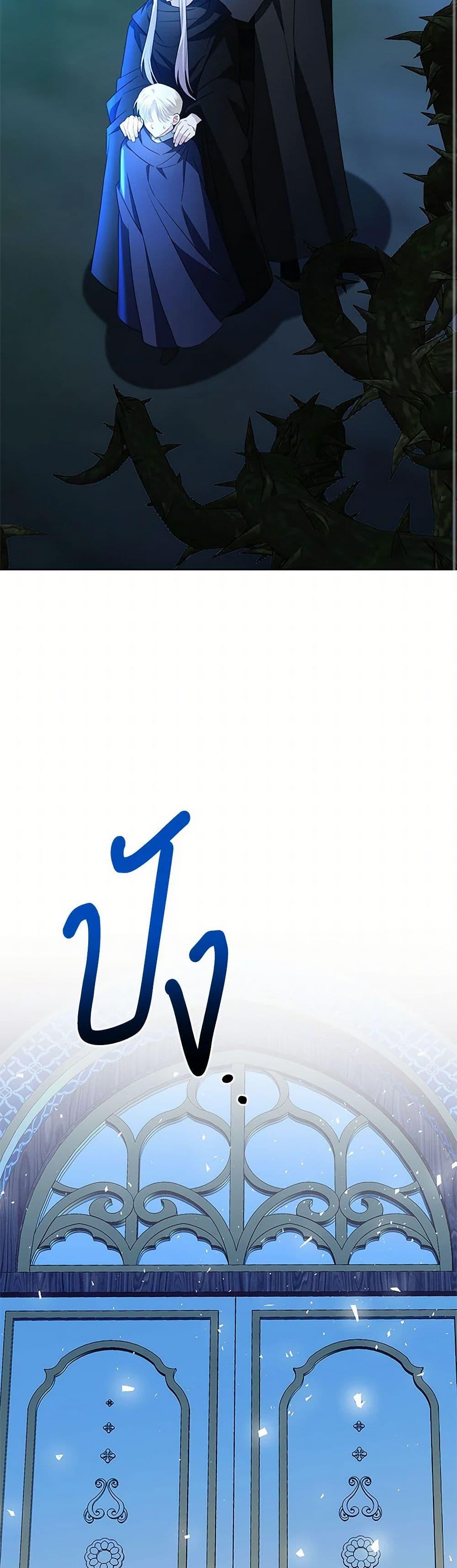 Manga-lc-com อ่านมังงะ อ่านการ์ตูน ออนไลน์ ฟรี Your Regrets Mean Nothing to Me ตอนที่ 1 2 3 4 5 6 7 8 9 10 11 12 13 14 ฟรี ไม่มีโฆษณา Manga-lc - อ่าน มังงะ อ่าน การ์ตูน ออนไลน์ อ่านมังงะ ฟรี