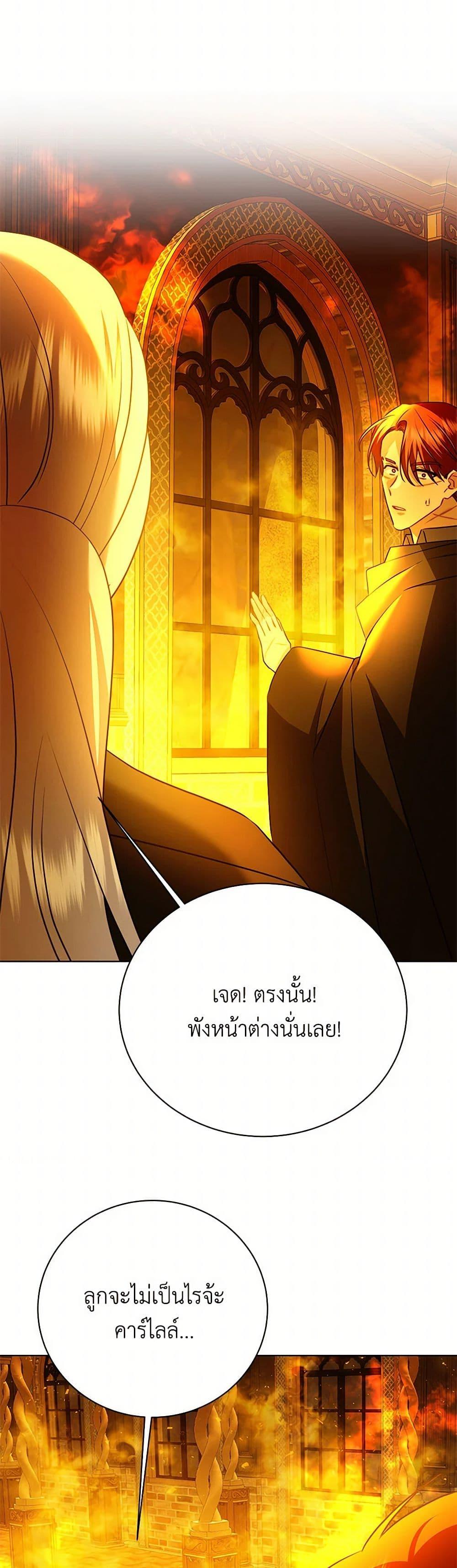 Manga-lc-com อ่านมังงะ อ่านการ์ตูน ออนไลน์ ฟรี Your Regrets Mean Nothing to Me ตอนที่ 1 2 3 4 5 6 7 8 9 10 11 12 13 14 ฟรี ไม่มีโฆษณา Manga-lc - อ่าน มังงะ อ่าน การ์ตูน ออนไลน์ อ่านมังงะ ฟรี