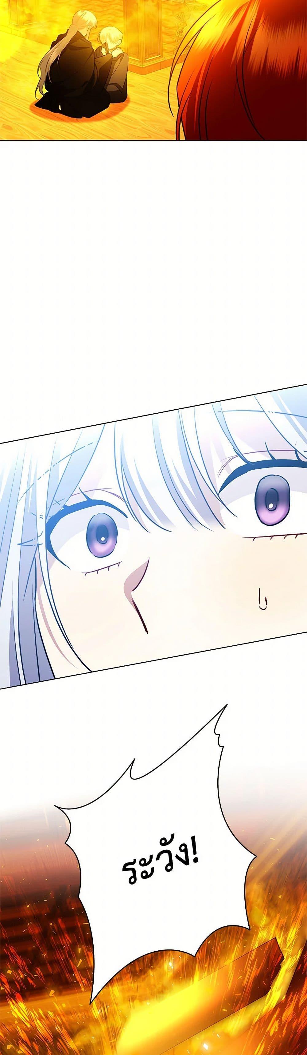 Manga-lc-com อ่านมังงะ อ่านการ์ตูน ออนไลน์ ฟรี Your Regrets Mean Nothing to Me ตอนที่ 1 2 3 4 5 6 7 8 9 10 11 12 13 14 ฟรี ไม่มีโฆษณา Manga-lc - อ่าน มังงะ อ่าน การ์ตูน ออนไลน์ อ่านมังงะ ฟรี