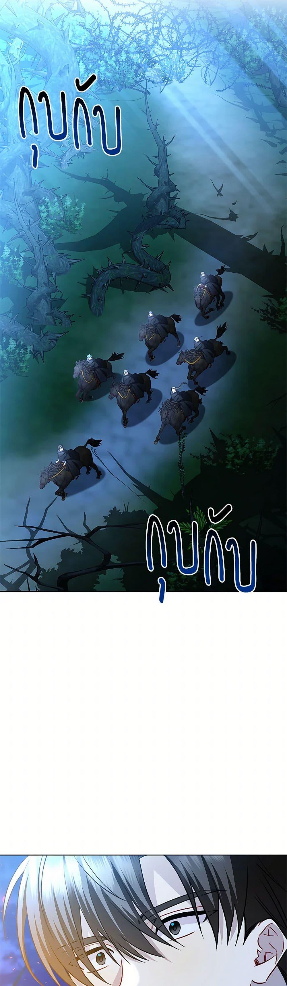 Manga-lc-com อ่านมังงะ อ่านการ์ตูน ออนไลน์ ฟรี Your Regrets Mean Nothing to Me ตอนที่ 1 2 3 4 5 6 7 8 9 10 11 12 13 14 ฟรี ไม่มีโฆษณา Manga-lc - อ่าน มังงะ อ่าน การ์ตูน ออนไลน์ อ่านมังงะ ฟรี