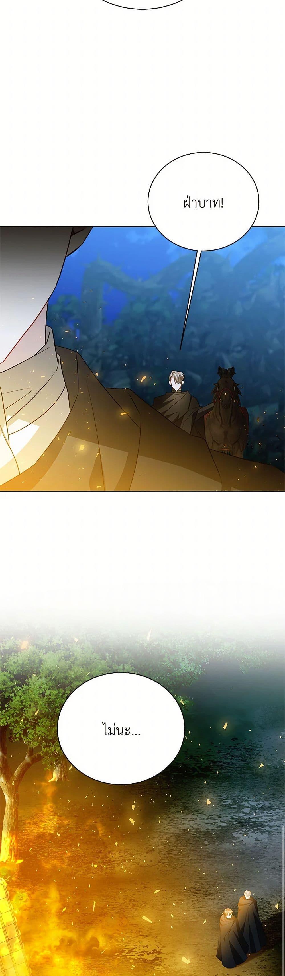 Manga-lc-com อ่านมังงะ อ่านการ์ตูน ออนไลน์ ฟรี Your Regrets Mean Nothing to Me ตอนที่ 1 2 3 4 5 6 7 8 9 10 11 12 13 14 ฟรี ไม่มีโฆษณา Manga-lc - อ่าน มังงะ อ่าน การ์ตูน ออนไลน์ อ่านมังงะ ฟรี