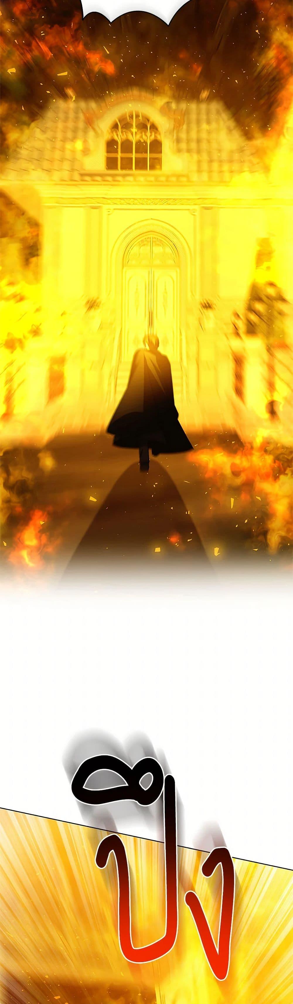 Manga-lc-com อ่านมังงะ อ่านการ์ตูน ออนไลน์ ฟรี Your Regrets Mean Nothing to Me ตอนที่ 1 2 3 4 5 6 7 8 9 10 11 12 13 14 ฟรี ไม่มีโฆษณา Manga-lc - อ่าน มังงะ อ่าน การ์ตูน ออนไลน์ อ่านมังงะ ฟรี