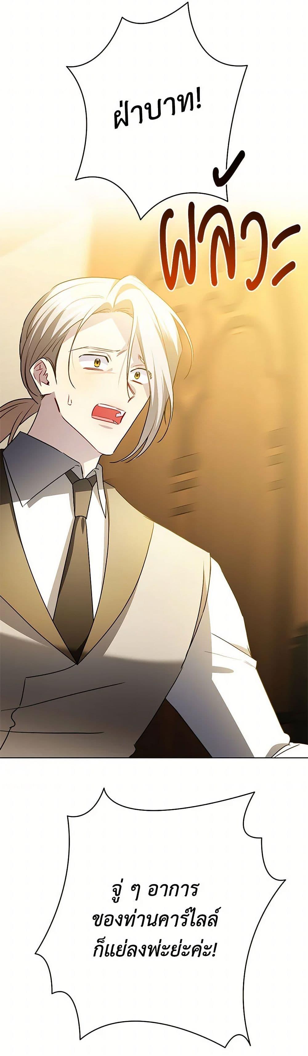 Manga-lc-com อ่านมังงะ อ่านการ์ตูน ออนไลน์ ฟรี Your Regrets Mean Nothing to Me ตอนที่ 1 2 3 4 5 6 7 8 9 10 11 12 13 14 ฟรี ไม่มีโฆษณา Manga-lc - อ่าน มังงะ อ่าน การ์ตูน ออนไลน์ อ่านมังงะ ฟรี