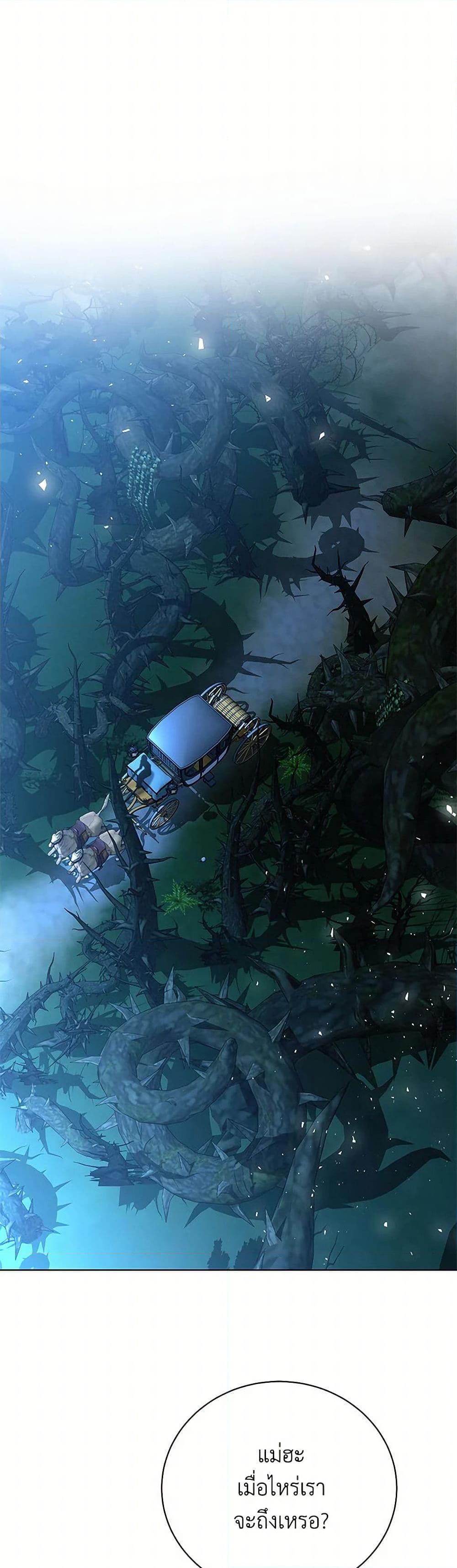 Manga-lc-com อ่านมังงะ อ่านการ์ตูน ออนไลน์ ฟรี Your Regrets Mean Nothing to Me ตอนที่ 1 2 3 4 5 6 7 8 9 10 11 12 13 14 ฟรี ไม่มีโฆษณา Manga-lc - อ่าน มังงะ อ่าน การ์ตูน ออนไลน์ อ่านมังงะ ฟรี