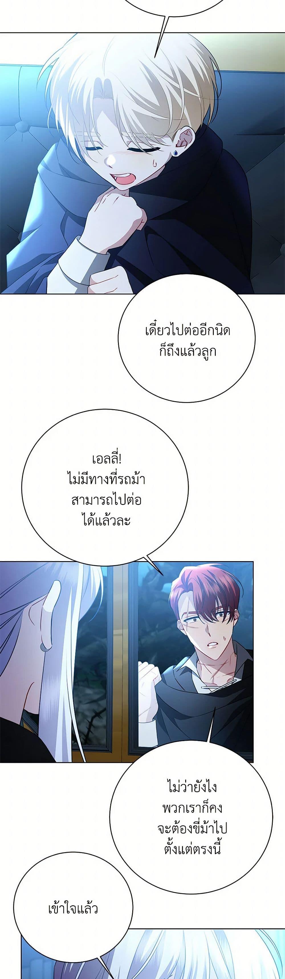 Manga-lc-com อ่านมังงะ อ่านการ์ตูน ออนไลน์ ฟรี Your Regrets Mean Nothing to Me ตอนที่ 1 2 3 4 5 6 7 8 9 10 11 12 13 14 ฟรี ไม่มีโฆษณา Manga-lc - อ่าน มังงะ อ่าน การ์ตูน ออนไลน์ อ่านมังงะ ฟรี