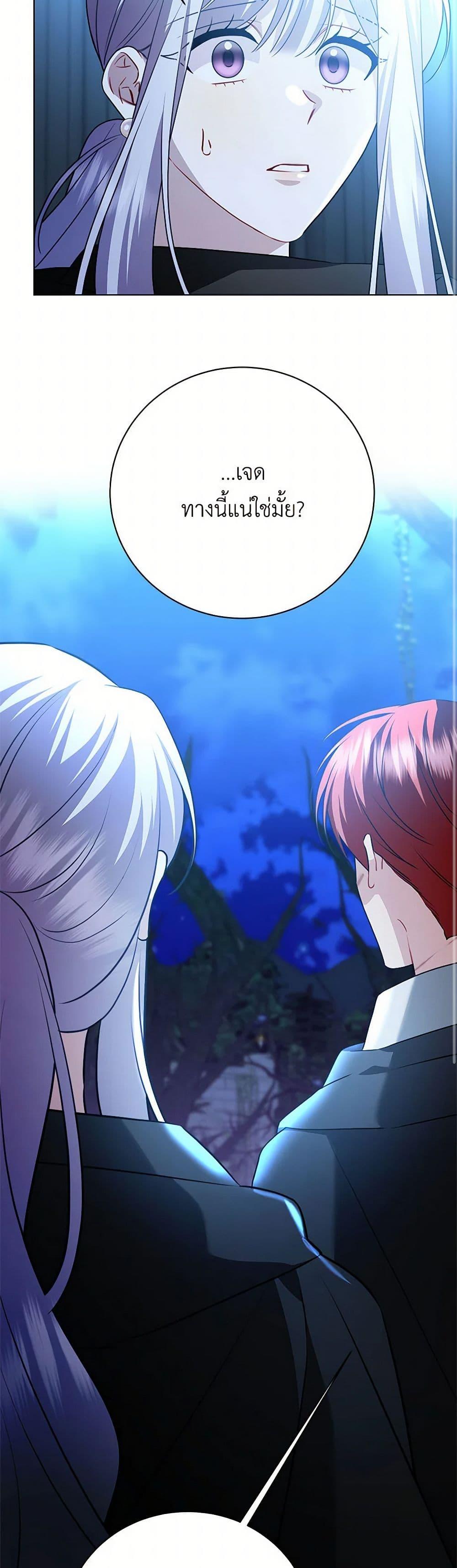 Manga-lc-com อ่านมังงะ อ่านการ์ตูน ออนไลน์ ฟรี Your Regrets Mean Nothing to Me ตอนที่ 1 2 3 4 5 6 7 8 9 10 11 12 13 14 ฟรี ไม่มีโฆษณา Manga-lc - อ่าน มังงะ อ่าน การ์ตูน ออนไลน์ อ่านมังงะ ฟรี