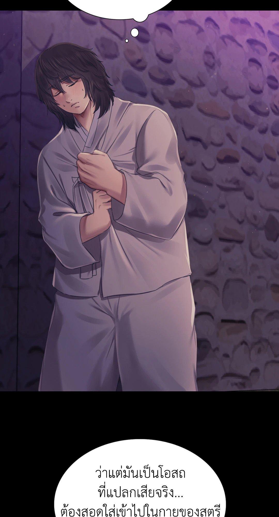 Doujin-Lc- อ่าน โดจิน มังฮวา เกาหลี ญี่ปุ่น จีน แปลไทย Madam นายหญิง ตอนที่ 1 2 3 4 5 6 7 8 9 10 11 12 13 14 ฟรี ไม่มีโฆษณา อ่าน โดจิน Manhwa เกาหลี ญี่ปุ่น จีน เรามีครบ คัดมาให้เน้นๆ โดจิน 18+ รับประกันความฟินโดย  Doujin Lc