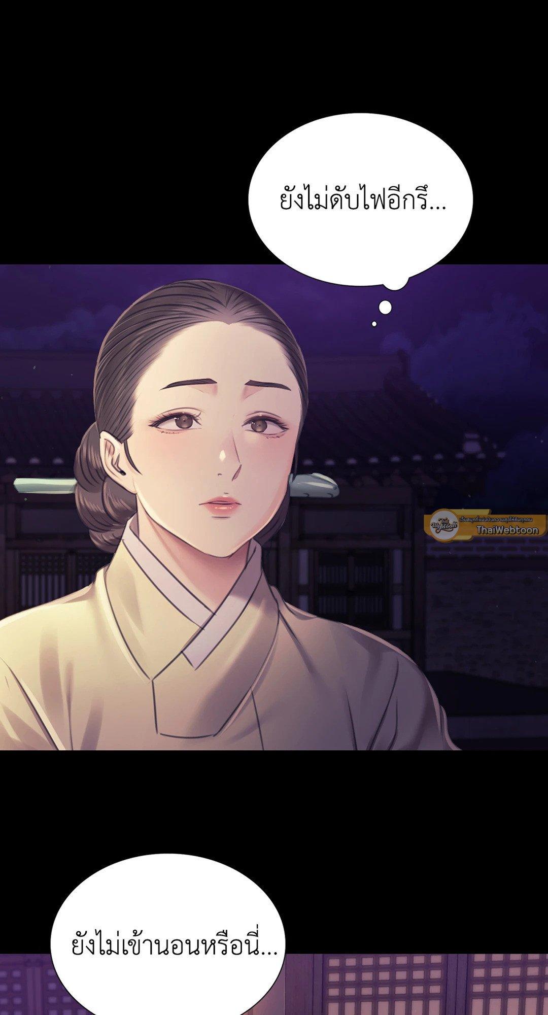 Doujin-Lc- อ่าน โดจิน มังฮวา เกาหลี ญี่ปุ่น จีน แปลไทย Madam นายหญิง ตอนที่ 1 2 3 4 5 6 7 8 9 10 11 12 13 14 ฟรี ไม่มีโฆษณา อ่าน โดจิน Manhwa เกาหลี ญี่ปุ่น จีน เรามีครบ คัดมาให้เน้นๆ โดจิน 18+ รับประกันความฟินโดย  Doujin Lc