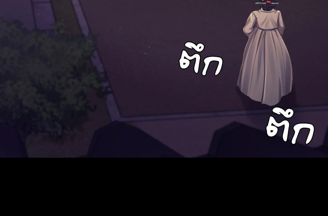 Doujin-Lc- อ่าน โดจิน มังฮวา เกาหลี ญี่ปุ่น จีน แปลไทย Madam นายหญิง ตอนที่ 1 2 3 4 5 6 7 8 9 10 11 12 13 14 ฟรี ไม่มีโฆษณา อ่าน โดจิน Manhwa เกาหลี ญี่ปุ่น จีน เรามีครบ คัดมาให้เน้นๆ โดจิน 18+ รับประกันความฟินโดย  Doujin Lc