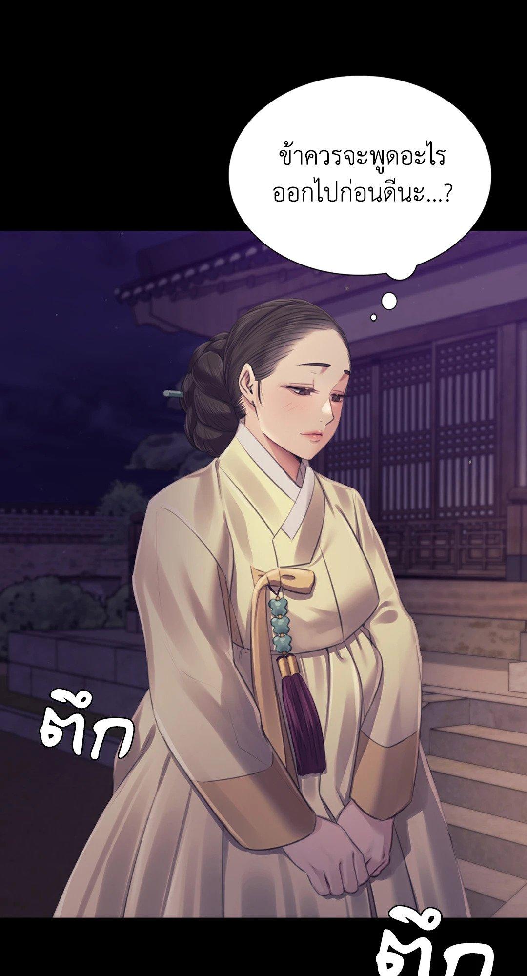 Doujin-Lc- อ่าน โดจิน มังฮวา เกาหลี ญี่ปุ่น จีน แปลไทย Madam นายหญิง ตอนที่ 1 2 3 4 5 6 7 8 9 10 11 12 13 14 ฟรี ไม่มีโฆษณา อ่าน โดจิน Manhwa เกาหลี ญี่ปุ่น จีน เรามีครบ คัดมาให้เน้นๆ โดจิน 18+ รับประกันความฟินโดย  Doujin Lc