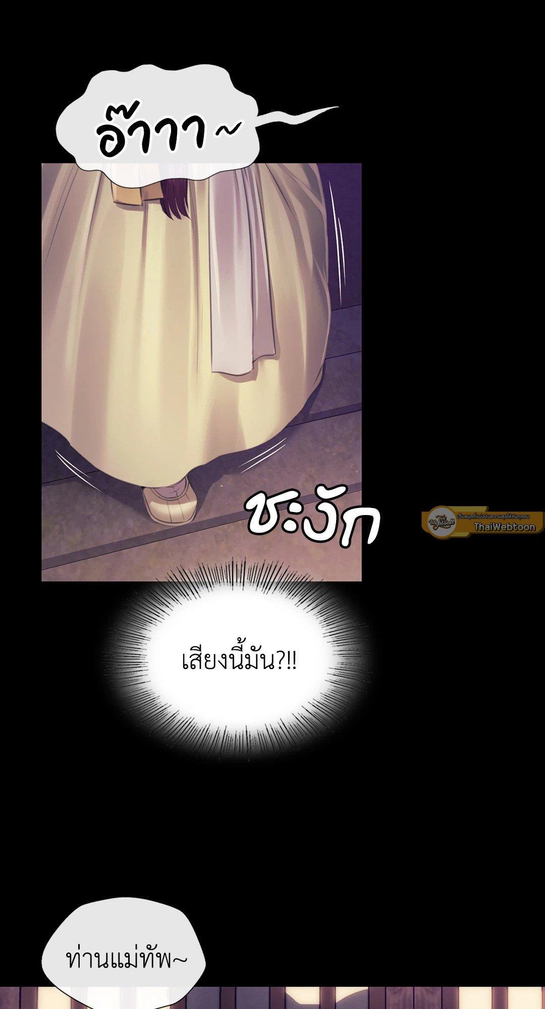 Doujin-Lc- อ่าน โดจิน มังฮวา เกาหลี ญี่ปุ่น จีน แปลไทย Madam นายหญิง ตอนที่ 1 2 3 4 5 6 7 8 9 10 11 12 13 14 ฟรี ไม่มีโฆษณา อ่าน โดจิน Manhwa เกาหลี ญี่ปุ่น จีน เรามีครบ คัดมาให้เน้นๆ โดจิน 18+ รับประกันความฟินโดย  Doujin Lc