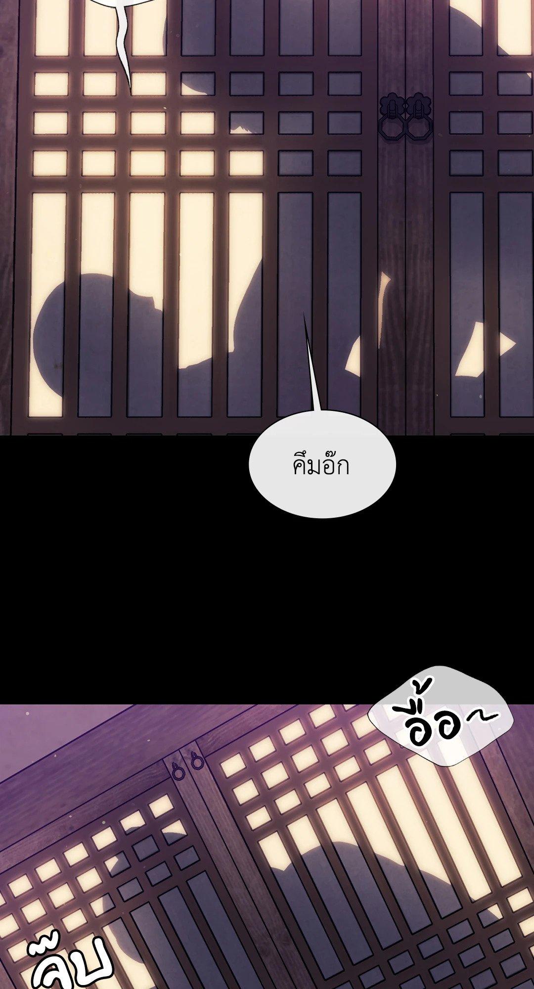 Doujin-Lc- อ่าน โดจิน มังฮวา เกาหลี ญี่ปุ่น จีน แปลไทย Madam นายหญิง ตอนที่ 1 2 3 4 5 6 7 8 9 10 11 12 13 14 ฟรี ไม่มีโฆษณา อ่าน โดจิน Manhwa เกาหลี ญี่ปุ่น จีน เรามีครบ คัดมาให้เน้นๆ โดจิน 18+ รับประกันความฟินโดย  Doujin Lc