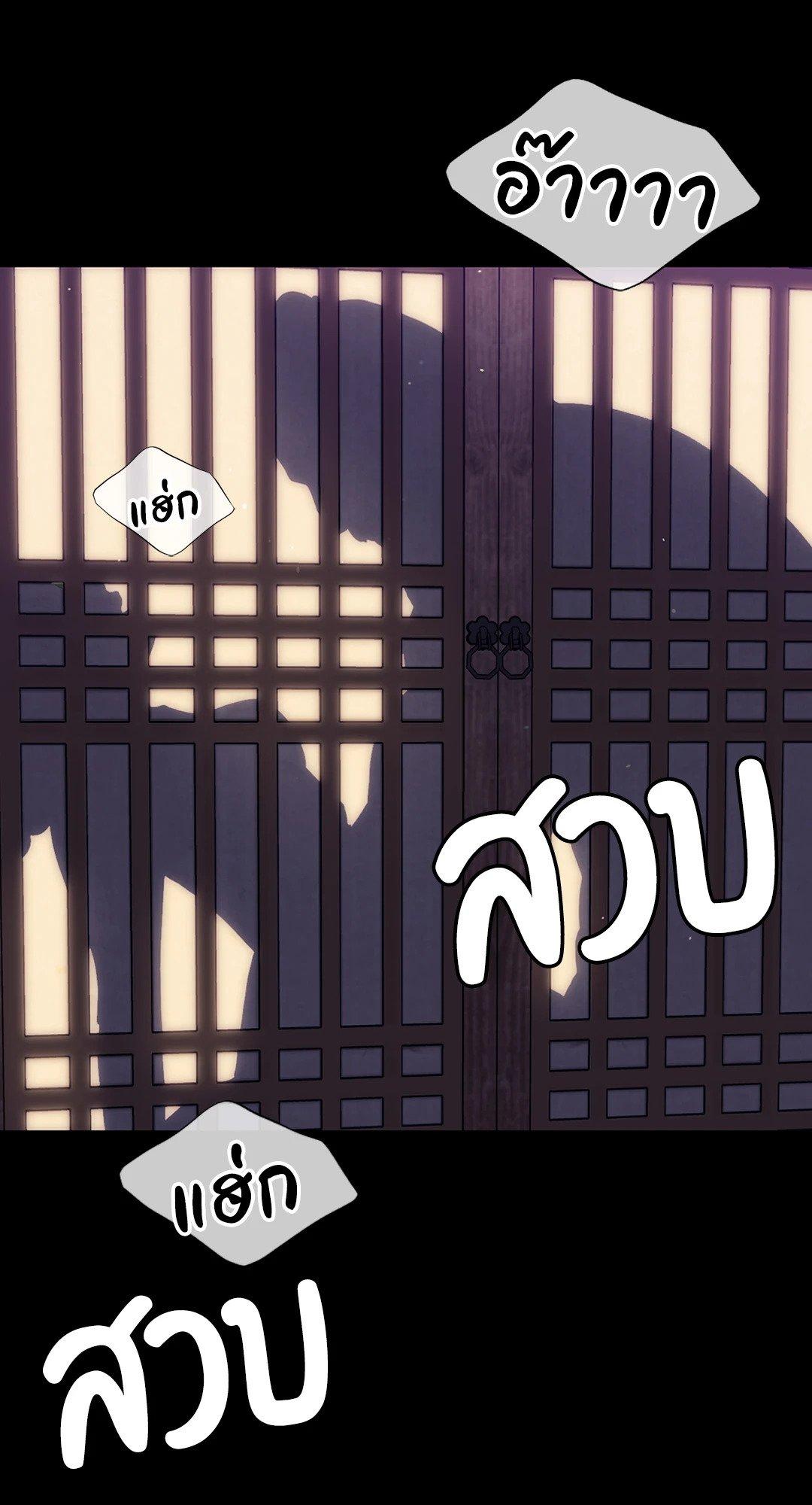 Doujin-Lc- อ่าน โดจิน มังฮวา เกาหลี ญี่ปุ่น จีน แปลไทย Madam นายหญิง ตอนที่ 1 2 3 4 5 6 7 8 9 10 11 12 13 14 ฟรี ไม่มีโฆษณา อ่าน โดจิน Manhwa เกาหลี ญี่ปุ่น จีน เรามีครบ คัดมาให้เน้นๆ โดจิน 18+ รับประกันความฟินโดย  Doujin Lc