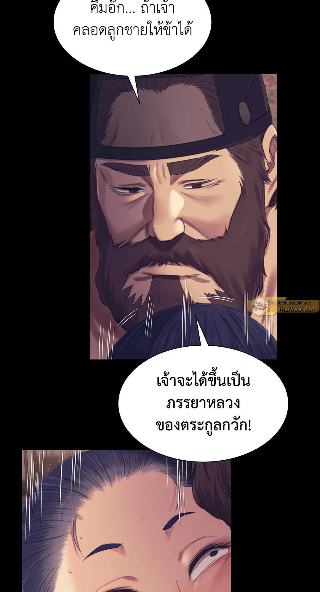 Doujin-Lc- อ่าน โดจิน มังฮวา เกาหลี ญี่ปุ่น จีน แปลไทย Madam นายหญิง ตอนที่ 1 2 3 4 5 6 7 8 9 10 11 12 13 14 ฟรี ไม่มีโฆษณา อ่าน โดจิน Manhwa เกาหลี ญี่ปุ่น จีน เรามีครบ คัดมาให้เน้นๆ โดจิน 18+ รับประกันความฟินโดย  Doujin Lc