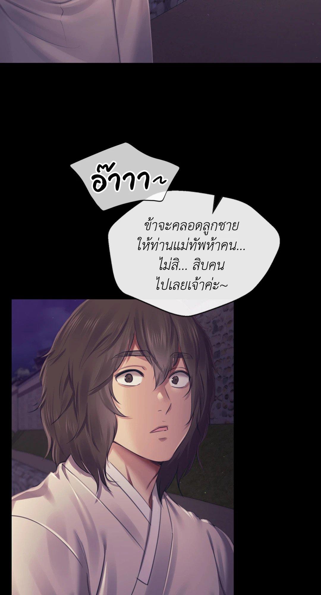 Doujin-Lc- อ่าน โดจิน มังฮวา เกาหลี ญี่ปุ่น จีน แปลไทย Madam นายหญิง ตอนที่ 1 2 3 4 5 6 7 8 9 10 11 12 13 14 ฟรี ไม่มีโฆษณา อ่าน โดจิน Manhwa เกาหลี ญี่ปุ่น จีน เรามีครบ คัดมาให้เน้นๆ โดจิน 18+ รับประกันความฟินโดย  Doujin Lc