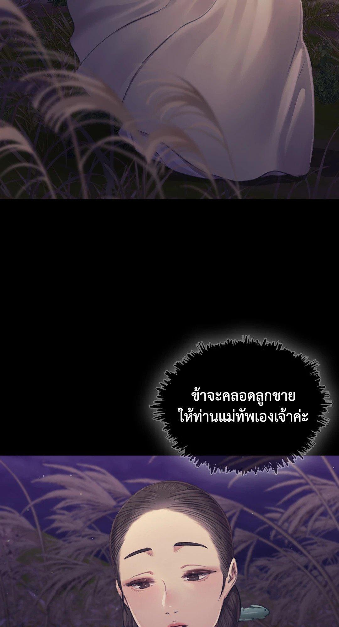 Doujin-Lc- อ่าน โดจิน มังฮวา เกาหลี ญี่ปุ่น จีน แปลไทย Madam นายหญิง ตอนที่ 1 2 3 4 5 6 7 8 9 10 11 12 13 14 ฟรี ไม่มีโฆษณา อ่าน โดจิน Manhwa เกาหลี ญี่ปุ่น จีน เรามีครบ คัดมาให้เน้นๆ โดจิน 18+ รับประกันความฟินโดย  Doujin Lc