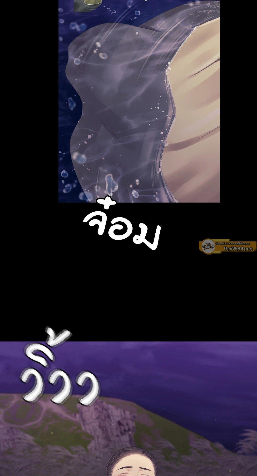 Doujin-Lc- อ่าน โดจิน มังฮวา เกาหลี ญี่ปุ่น จีน แปลไทย Madam นายหญิง ตอนที่ 1 2 3 4 5 6 7 8 9 10 11 12 13 14 ฟรี ไม่มีโฆษณา อ่าน โดจิน Manhwa เกาหลี ญี่ปุ่น จีน เรามีครบ คัดมาให้เน้นๆ โดจิน 18+ รับประกันความฟินโดย  Doujin Lc