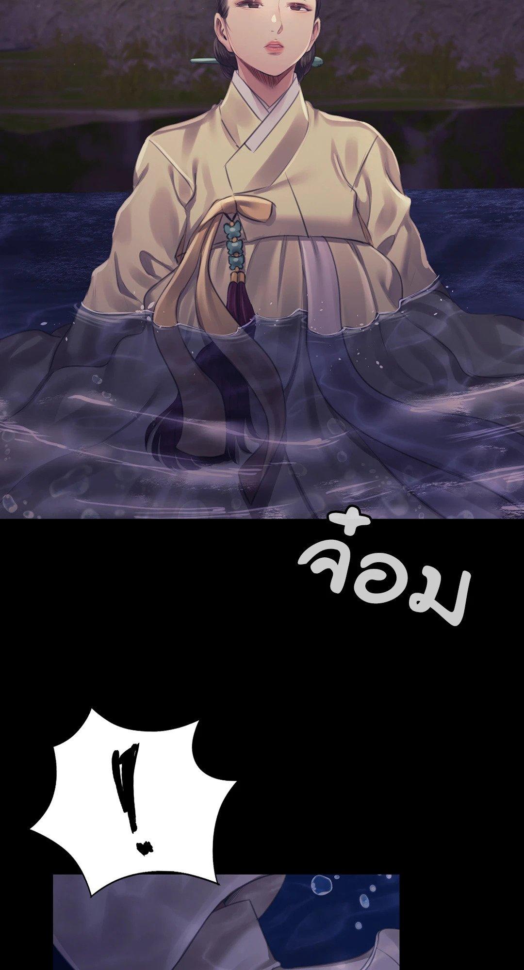 Doujin-Lc- อ่าน โดจิน มังฮวา เกาหลี ญี่ปุ่น จีน แปลไทย Madam นายหญิง ตอนที่ 1 2 3 4 5 6 7 8 9 10 11 12 13 14 ฟรี ไม่มีโฆษณา อ่าน โดจิน Manhwa เกาหลี ญี่ปุ่น จีน เรามีครบ คัดมาให้เน้นๆ โดจิน 18+ รับประกันความฟินโดย  Doujin Lc