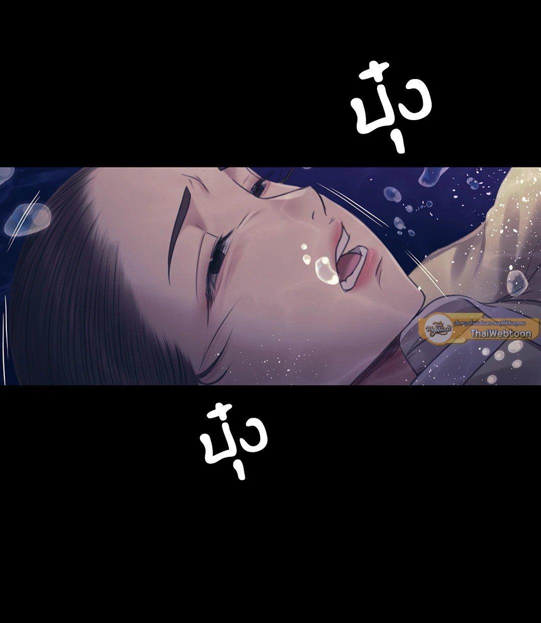 Doujin-Lc- อ่าน โดจิน มังฮวา เกาหลี ญี่ปุ่น จีน แปลไทย Madam นายหญิง ตอนที่ 1 2 3 4 5 6 7 8 9 10 11 12 13 14 ฟรี ไม่มีโฆษณา อ่าน โดจิน Manhwa เกาหลี ญี่ปุ่น จีน เรามีครบ คัดมาให้เน้นๆ โดจิน 18+ รับประกันความฟินโดย  Doujin Lc