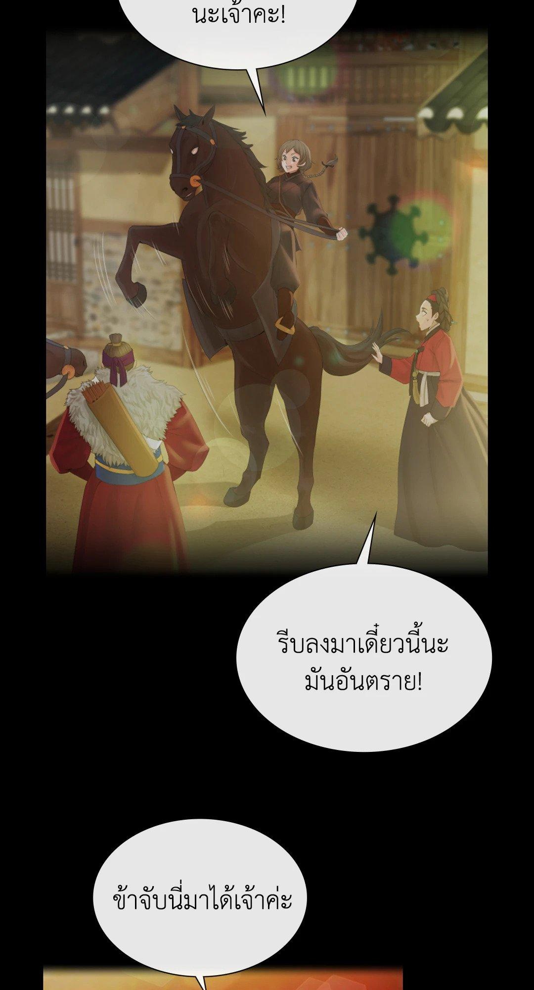 Doujin-Lc- อ่าน โดจิน มังฮวา เกาหลี ญี่ปุ่น จีน แปลไทย Madam นายหญิง ตอนที่ 1 2 3 4 5 6 7 8 9 10 11 12 13 14 ฟรี ไม่มีโฆษณา อ่าน โดจิน Manhwa เกาหลี ญี่ปุ่น จีน เรามีครบ คัดมาให้เน้นๆ โดจิน 18+ รับประกันความฟินโดย  Doujin Lc
