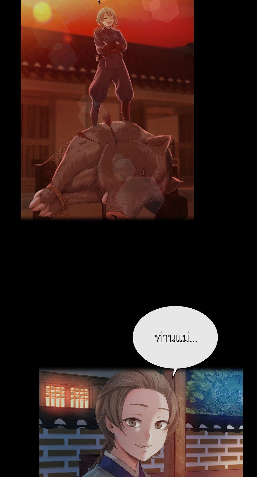 Doujin-Lc- อ่าน โดจิน มังฮวา เกาหลี ญี่ปุ่น จีน แปลไทย Madam นายหญิง ตอนที่ 1 2 3 4 5 6 7 8 9 10 11 12 13 14 ฟรี ไม่มีโฆษณา อ่าน โดจิน Manhwa เกาหลี ญี่ปุ่น จีน เรามีครบ คัดมาให้เน้นๆ โดจิน 18+ รับประกันความฟินโดย  Doujin Lc