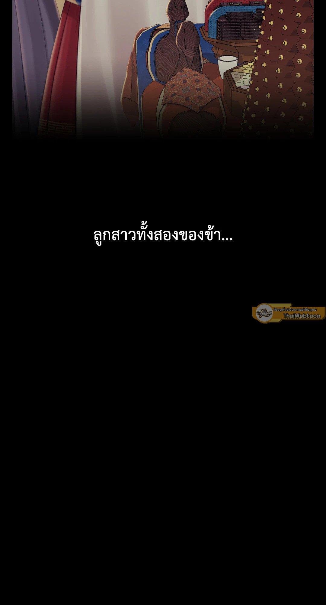 Doujin-Lc- อ่าน โดจิน มังฮวา เกาหลี ญี่ปุ่น จีน แปลไทย Madam นายหญิง ตอนที่ 1 2 3 4 5 6 7 8 9 10 11 12 13 14 ฟรี ไม่มีโฆษณา อ่าน โดจิน Manhwa เกาหลี ญี่ปุ่น จีน เรามีครบ คัดมาให้เน้นๆ โดจิน 18+ รับประกันความฟินโดย  Doujin Lc