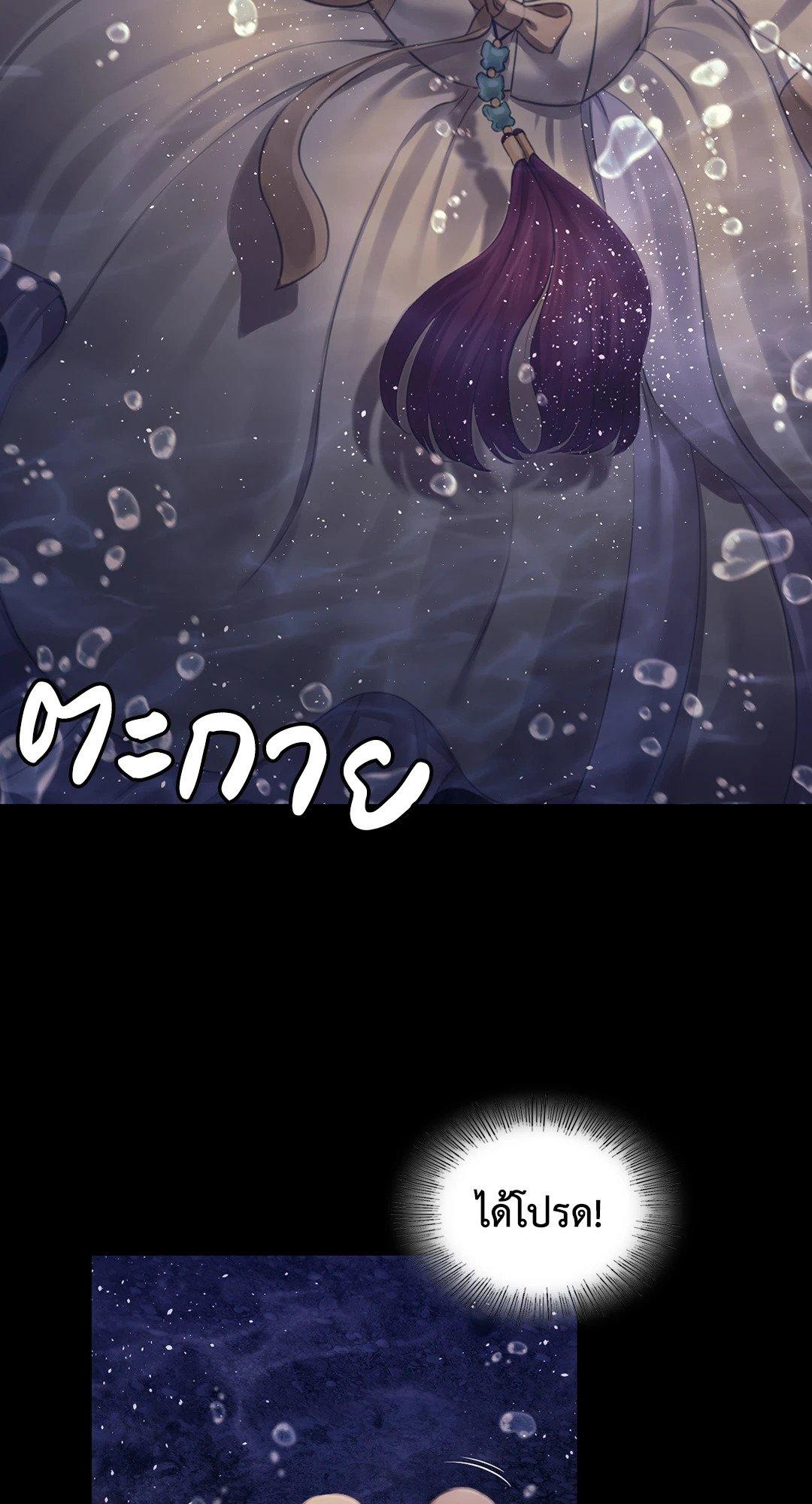 Doujin-Lc- อ่าน โดจิน มังฮวา เกาหลี ญี่ปุ่น จีน แปลไทย Madam นายหญิง ตอนที่ 1 2 3 4 5 6 7 8 9 10 11 12 13 14 ฟรี ไม่มีโฆษณา อ่าน โดจิน Manhwa เกาหลี ญี่ปุ่น จีน เรามีครบ คัดมาให้เน้นๆ โดจิน 18+ รับประกันความฟินโดย  Doujin Lc
