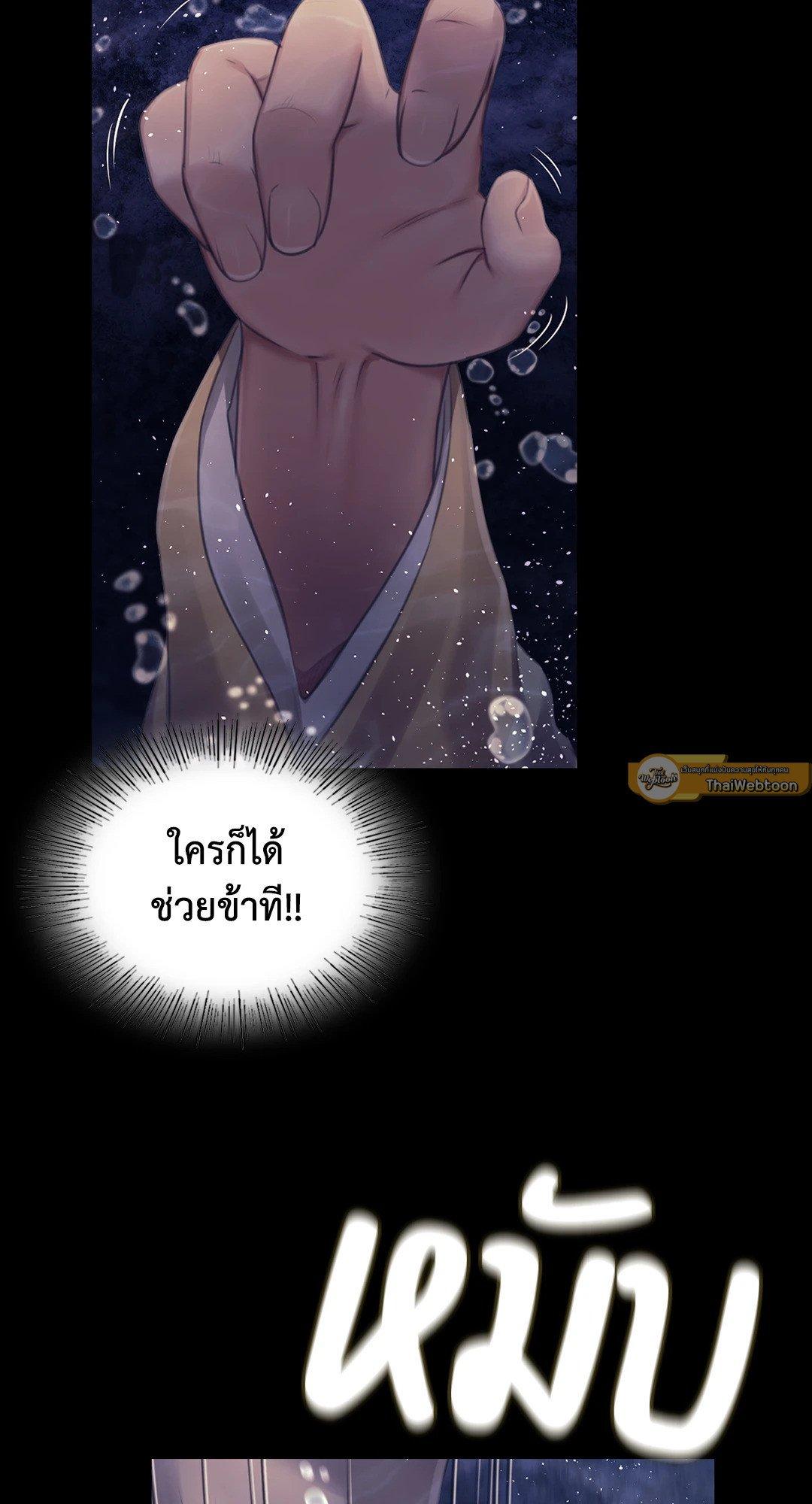 Doujin-Lc- อ่าน โดจิน มังฮวา เกาหลี ญี่ปุ่น จีน แปลไทย Madam นายหญิง ตอนที่ 1 2 3 4 5 6 7 8 9 10 11 12 13 14 ฟรี ไม่มีโฆษณา อ่าน โดจิน Manhwa เกาหลี ญี่ปุ่น จีน เรามีครบ คัดมาให้เน้นๆ โดจิน 18+ รับประกันความฟินโดย  Doujin Lc