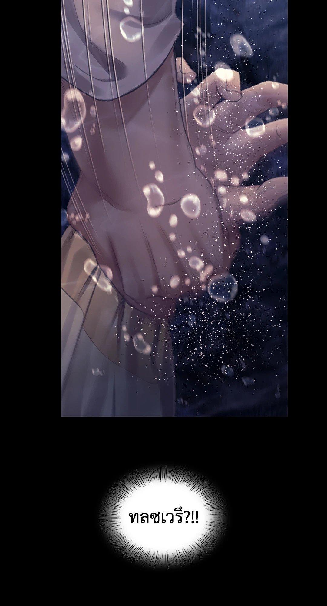 Doujin-Lc- อ่าน โดจิน มังฮวา เกาหลี ญี่ปุ่น จีน แปลไทย Madam นายหญิง ตอนที่ 1 2 3 4 5 6 7 8 9 10 11 12 13 14 ฟรี ไม่มีโฆษณา อ่าน โดจิน Manhwa เกาหลี ญี่ปุ่น จีน เรามีครบ คัดมาให้เน้นๆ โดจิน 18+ รับประกันความฟินโดย  Doujin Lc