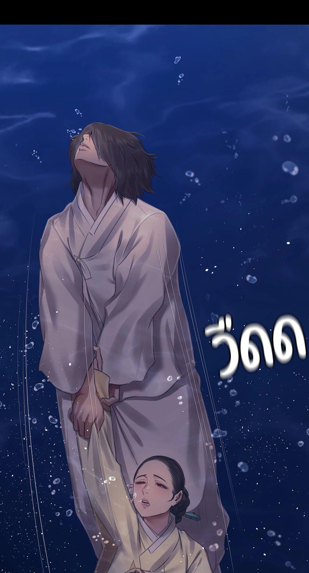 Doujin-Lc- อ่าน โดจิน มังฮวา เกาหลี ญี่ปุ่น จีน แปลไทย Madam นายหญิง ตอนที่ 1 2 3 4 5 6 7 8 9 10 11 12 13 14 ฟรี ไม่มีโฆษณา อ่าน โดจิน Manhwa เกาหลี ญี่ปุ่น จีน เรามีครบ คัดมาให้เน้นๆ โดจิน 18+ รับประกันความฟินโดย  Doujin Lc