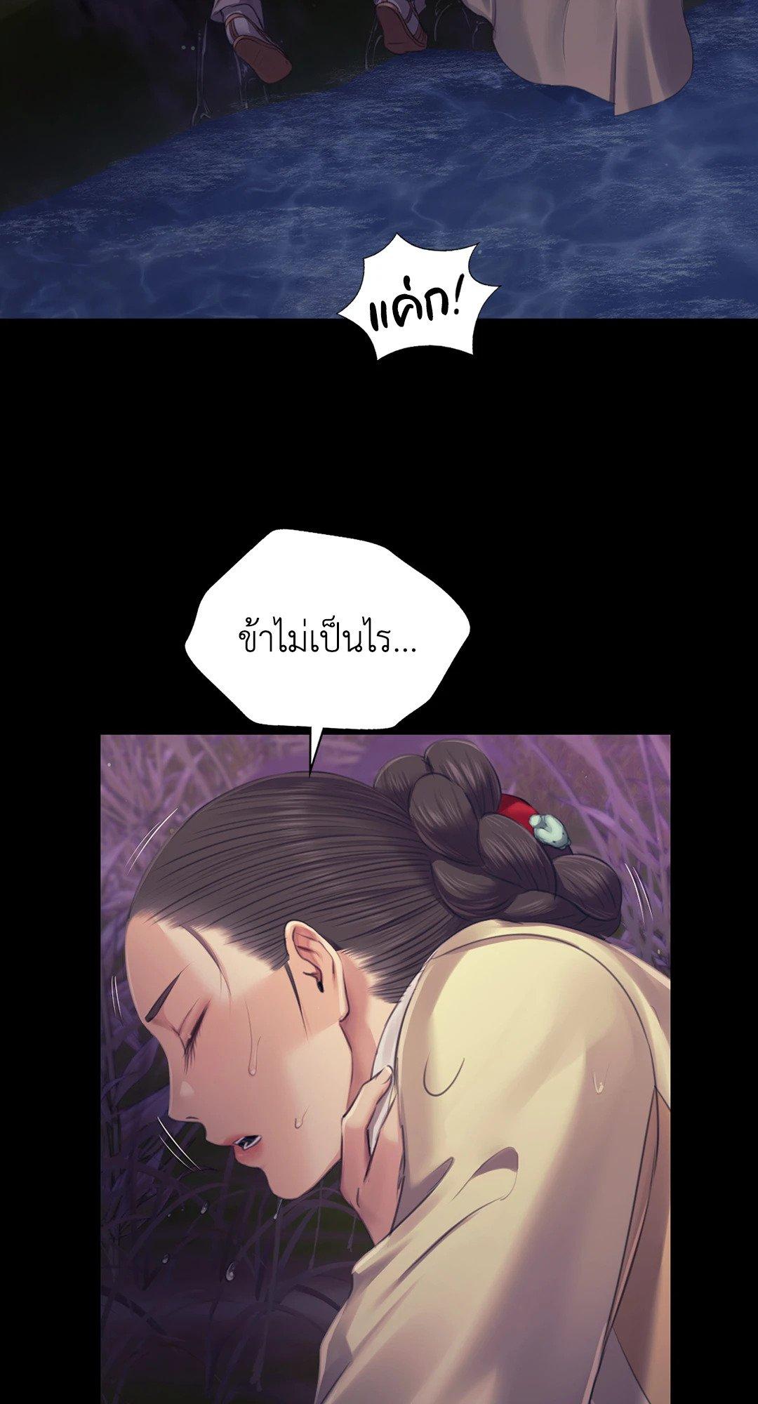 Doujin-Lc- อ่าน โดจิน มังฮวา เกาหลี ญี่ปุ่น จีน แปลไทย Madam นายหญิง ตอนที่ 1 2 3 4 5 6 7 8 9 10 11 12 13 14 ฟรี ไม่มีโฆษณา อ่าน โดจิน Manhwa เกาหลี ญี่ปุ่น จีน เรามีครบ คัดมาให้เน้นๆ โดจิน 18+ รับประกันความฟินโดย  Doujin Lc