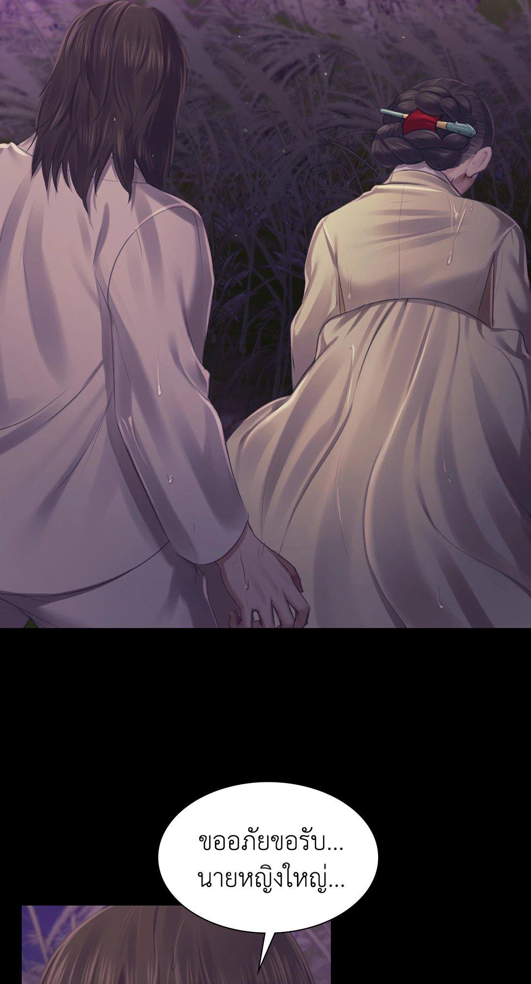 Doujin-Lc- อ่าน โดจิน มังฮวา เกาหลี ญี่ปุ่น จีน แปลไทย Madam นายหญิง ตอนที่ 1 2 3 4 5 6 7 8 9 10 11 12 13 14 ฟรี ไม่มีโฆษณา อ่าน โดจิน Manhwa เกาหลี ญี่ปุ่น จีน เรามีครบ คัดมาให้เน้นๆ โดจิน 18+ รับประกันความฟินโดย  Doujin Lc