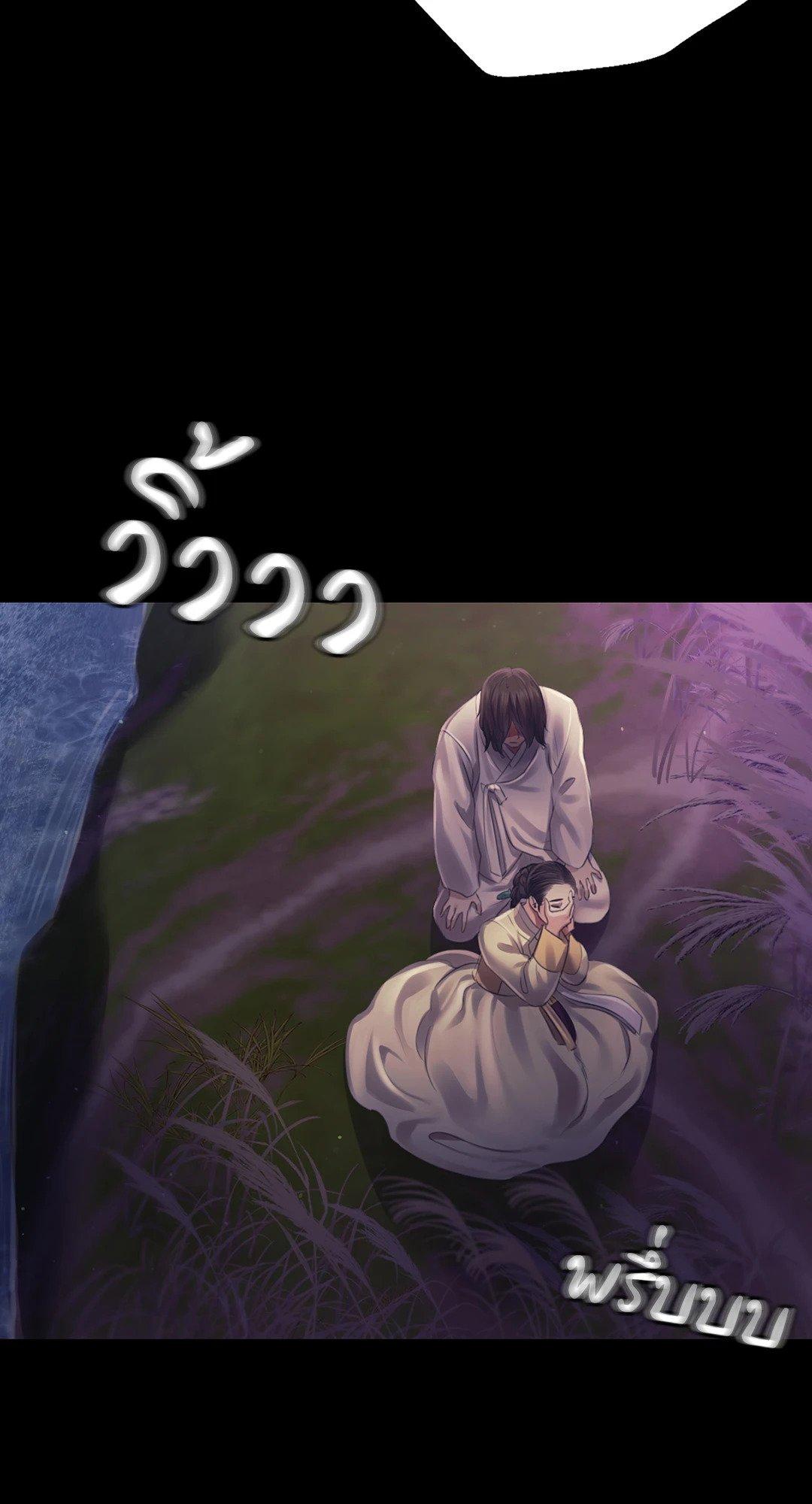 Doujin-Lc- อ่าน โดจิน มังฮวา เกาหลี ญี่ปุ่น จีน แปลไทย Madam นายหญิง ตอนที่ 1 2 3 4 5 6 7 8 9 10 11 12 13 14 ฟรี ไม่มีโฆษณา อ่าน โดจิน Manhwa เกาหลี ญี่ปุ่น จีน เรามีครบ คัดมาให้เน้นๆ โดจิน 18+ รับประกันความฟินโดย  Doujin Lc