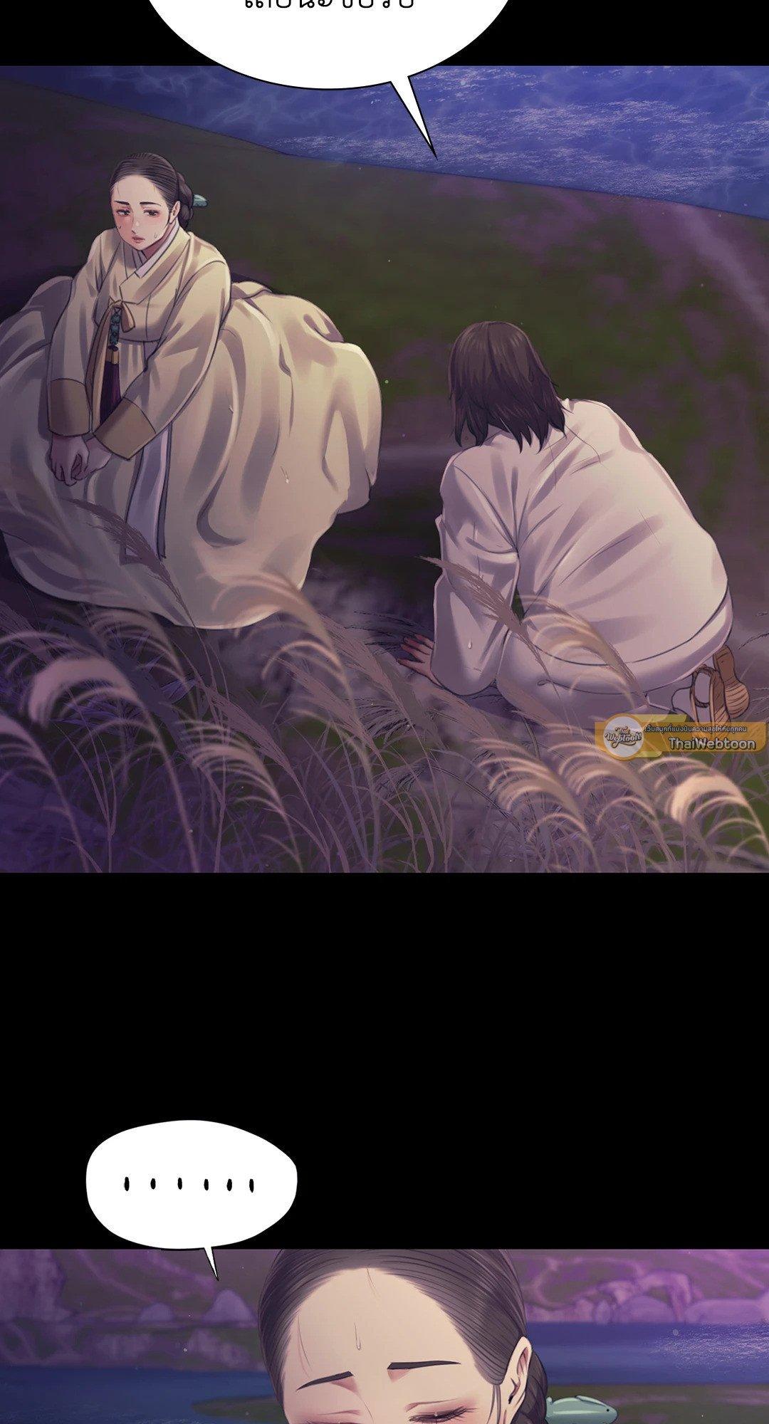 Doujin-Lc- อ่าน โดจิน มังฮวา เกาหลี ญี่ปุ่น จีน แปลไทย Madam นายหญิง ตอนที่ 1 2 3 4 5 6 7 8 9 10 11 12 13 14 ฟรี ไม่มีโฆษณา อ่าน โดจิน Manhwa เกาหลี ญี่ปุ่น จีน เรามีครบ คัดมาให้เน้นๆ โดจิน 18+ รับประกันความฟินโดย  Doujin Lc