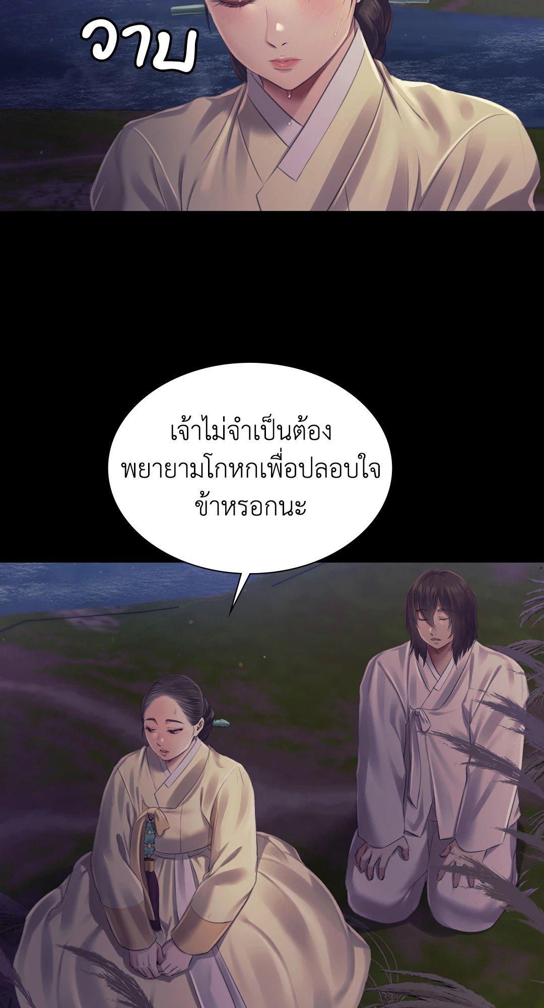 Doujin-Lc- อ่าน โดจิน มังฮวา เกาหลี ญี่ปุ่น จีน แปลไทย Madam นายหญิง ตอนที่ 1 2 3 4 5 6 7 8 9 10 11 12 13 14 ฟรี ไม่มีโฆษณา อ่าน โดจิน Manhwa เกาหลี ญี่ปุ่น จีน เรามีครบ คัดมาให้เน้นๆ โดจิน 18+ รับประกันความฟินโดย  Doujin Lc