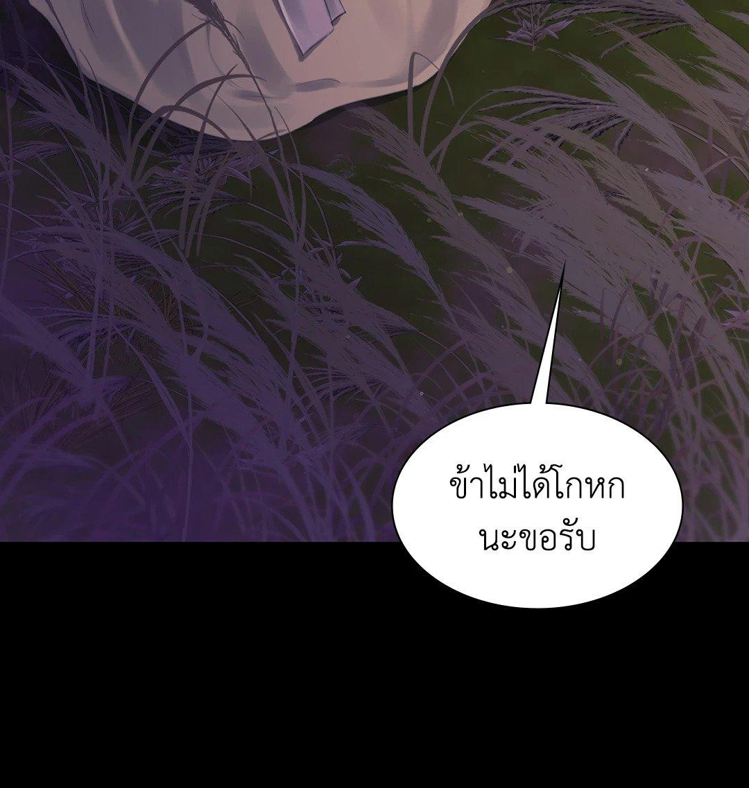 Doujin-Lc- อ่าน โดจิน มังฮวา เกาหลี ญี่ปุ่น จีน แปลไทย Madam นายหญิง ตอนที่ 1 2 3 4 5 6 7 8 9 10 11 12 13 14 ฟรี ไม่มีโฆษณา อ่าน โดจิน Manhwa เกาหลี ญี่ปุ่น จีน เรามีครบ คัดมาให้เน้นๆ โดจิน 18+ รับประกันความฟินโดย  Doujin Lc