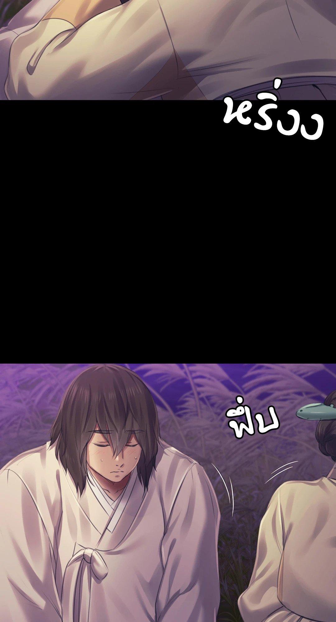 Doujin-Lc- อ่าน โดจิน มังฮวา เกาหลี ญี่ปุ่น จีน แปลไทย Madam นายหญิง ตอนที่ 1 2 3 4 5 6 7 8 9 10 11 12 13 14 ฟรี ไม่มีโฆษณา อ่าน โดจิน Manhwa เกาหลี ญี่ปุ่น จีน เรามีครบ คัดมาให้เน้นๆ โดจิน 18+ รับประกันความฟินโดย  Doujin Lc