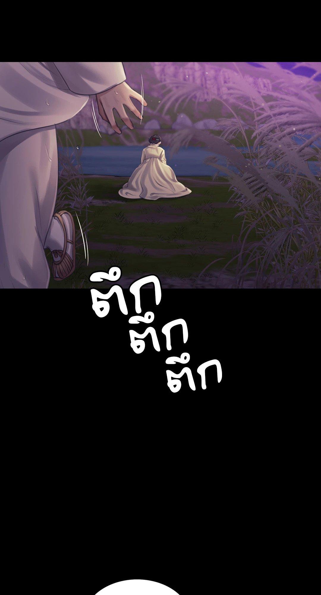 Doujin-Lc- อ่าน โดจิน มังฮวา เกาหลี ญี่ปุ่น จีน แปลไทย Madam นายหญิง ตอนที่ 1 2 3 4 5 6 7 8 9 10 11 12 13 14 ฟรี ไม่มีโฆษณา อ่าน โดจิน Manhwa เกาหลี ญี่ปุ่น จีน เรามีครบ คัดมาให้เน้นๆ โดจิน 18+ รับประกันความฟินโดย  Doujin Lc