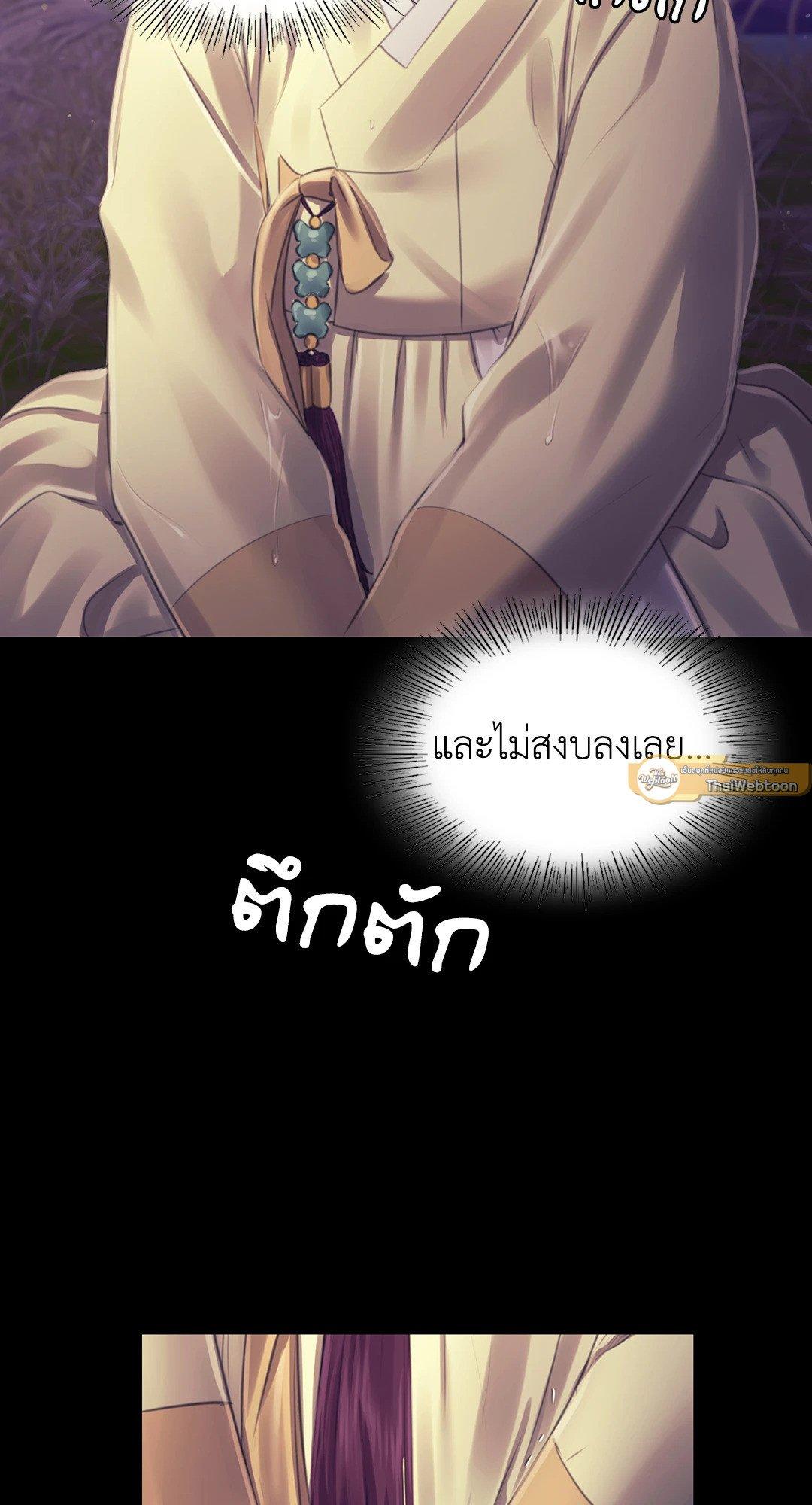 Doujin-Lc- อ่าน โดจิน มังฮวา เกาหลี ญี่ปุ่น จีน แปลไทย Madam นายหญิง ตอนที่ 1 2 3 4 5 6 7 8 9 10 11 12 13 14 ฟรี ไม่มีโฆษณา อ่าน โดจิน Manhwa เกาหลี ญี่ปุ่น จีน เรามีครบ คัดมาให้เน้นๆ โดจิน 18+ รับประกันความฟินโดย  Doujin Lc