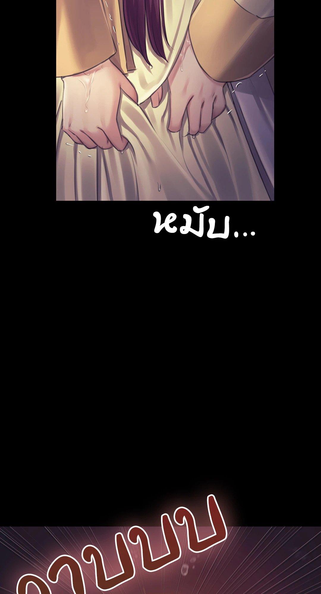 Doujin-Lc- อ่าน โดจิน มังฮวา เกาหลี ญี่ปุ่น จีน แปลไทย Madam นายหญิง ตอนที่ 1 2 3 4 5 6 7 8 9 10 11 12 13 14 ฟรี ไม่มีโฆษณา อ่าน โดจิน Manhwa เกาหลี ญี่ปุ่น จีน เรามีครบ คัดมาให้เน้นๆ โดจิน 18+ รับประกันความฟินโดย  Doujin Lc