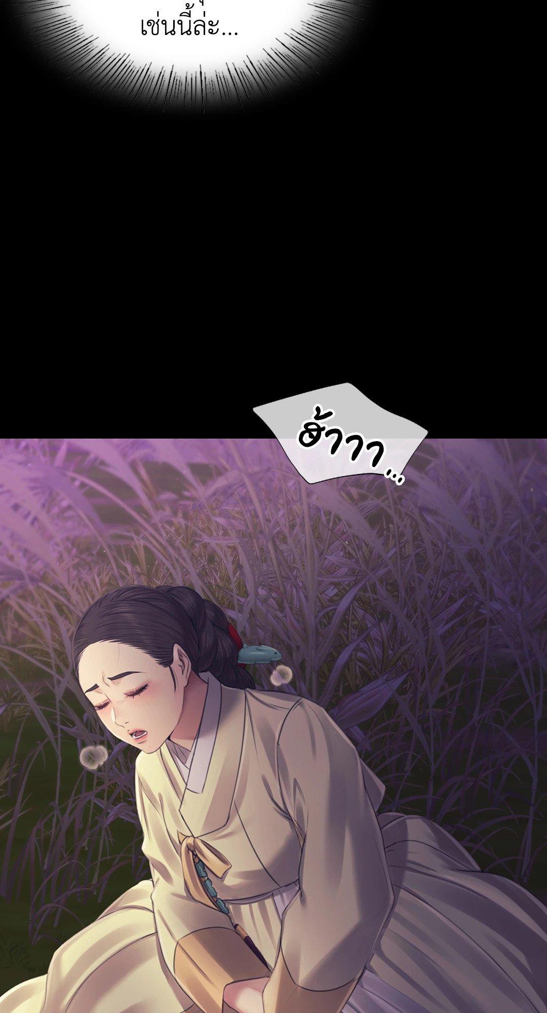 Doujin-Lc- อ่าน โดจิน มังฮวา เกาหลี ญี่ปุ่น จีน แปลไทย Madam นายหญิง ตอนที่ 1 2 3 4 5 6 7 8 9 10 11 12 13 14 ฟรี ไม่มีโฆษณา อ่าน โดจิน Manhwa เกาหลี ญี่ปุ่น จีน เรามีครบ คัดมาให้เน้นๆ โดจิน 18+ รับประกันความฟินโดย  Doujin Lc